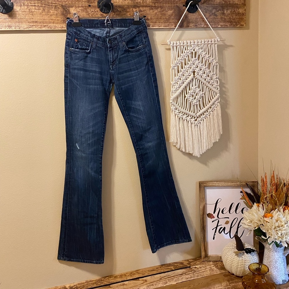 Hudson Jeans